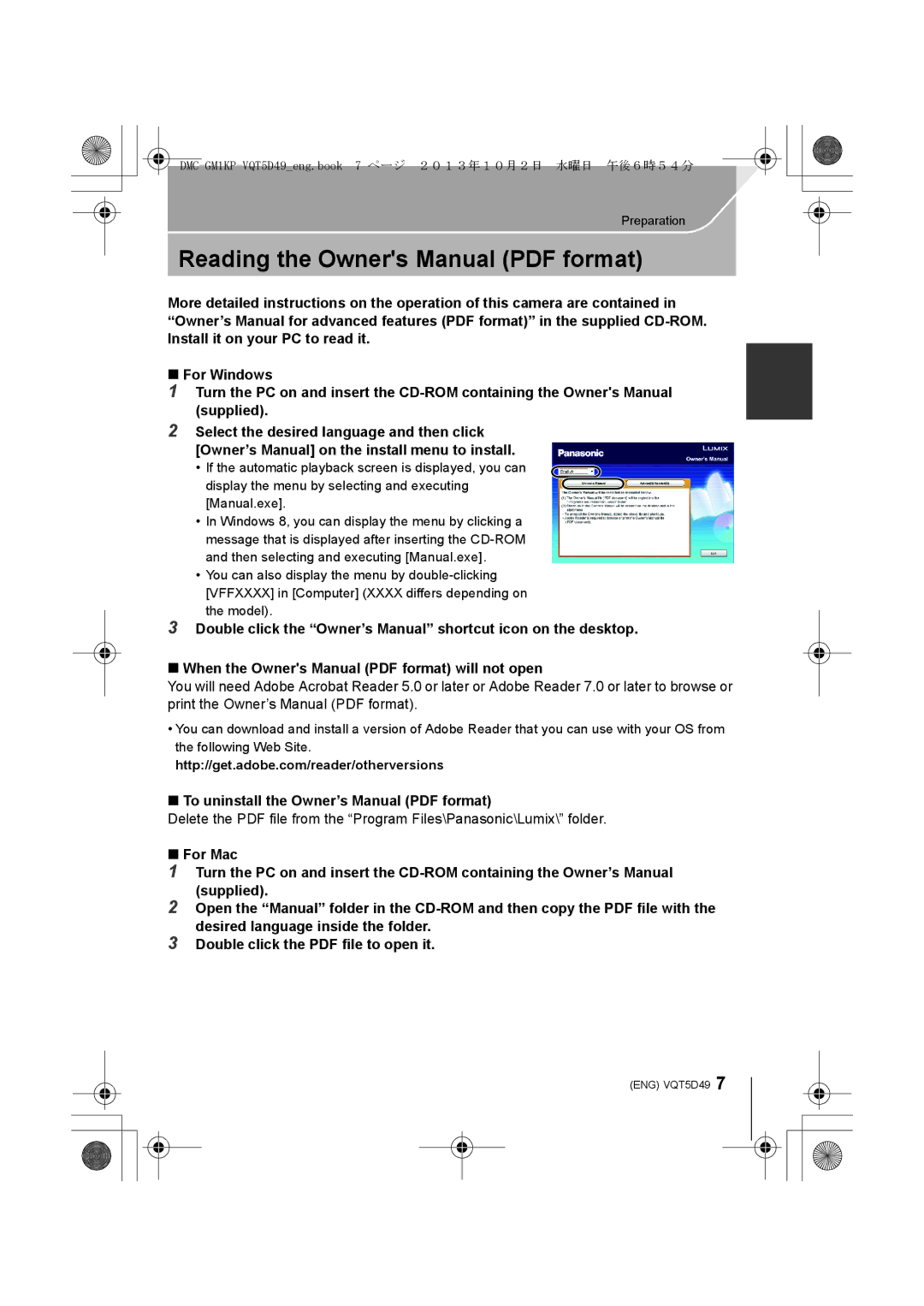 Panasonic DMCGM1KD, DMCGM1KS owner manual For Windows Select the desired language and then click, For Mac 