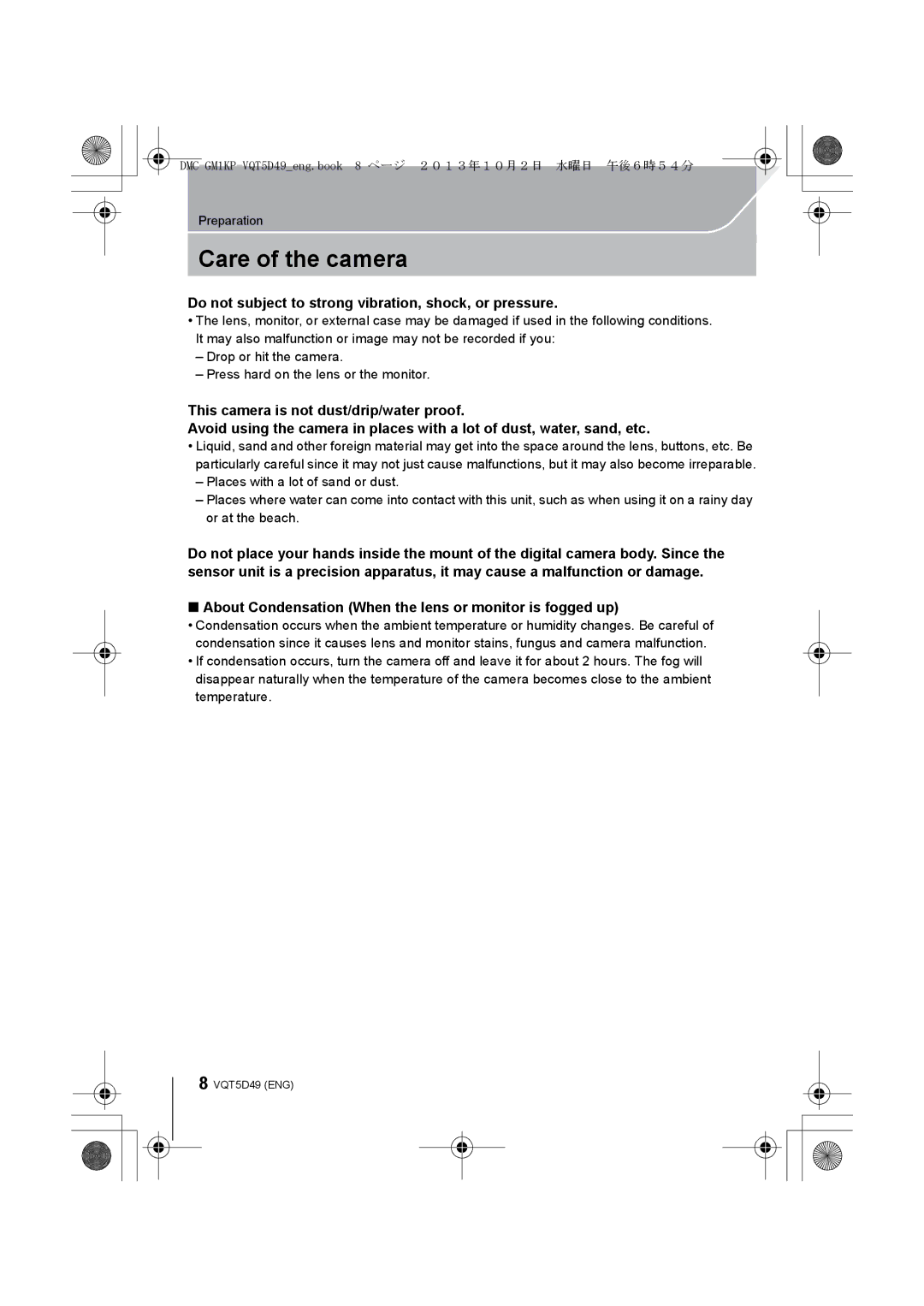 Panasonic DMCGM1KS, DMCGM1KD owner manual Care of the camera, Do not subject to strong vibration, shock, or pressure 