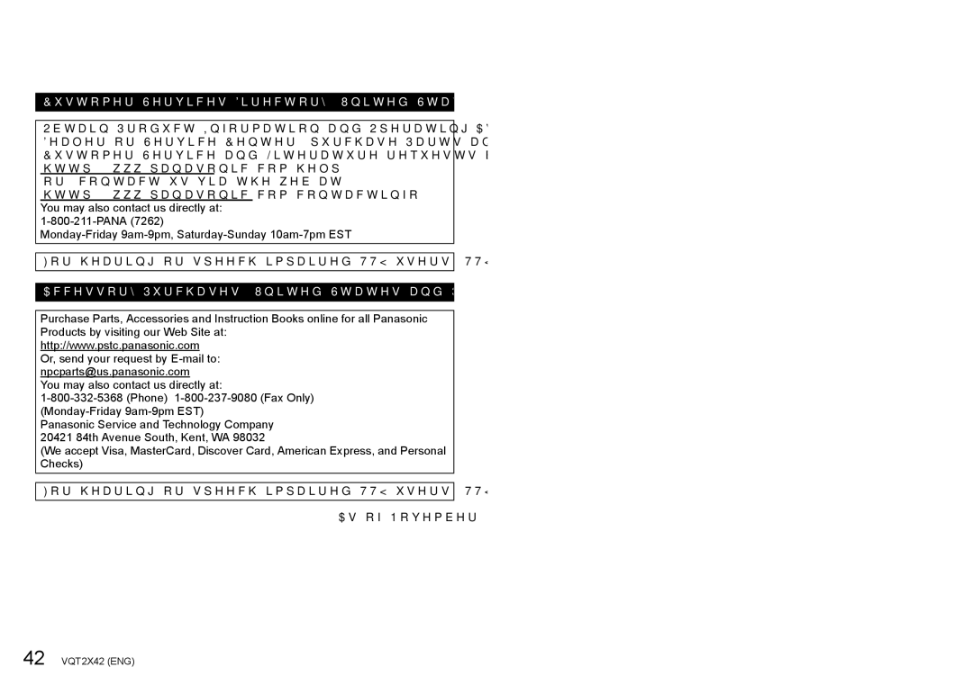 Panasonic VQT2X42, DMCTS10K, M0710KZ0, DMC-TS10S Customer Services Directory United States and Puerto Rico 