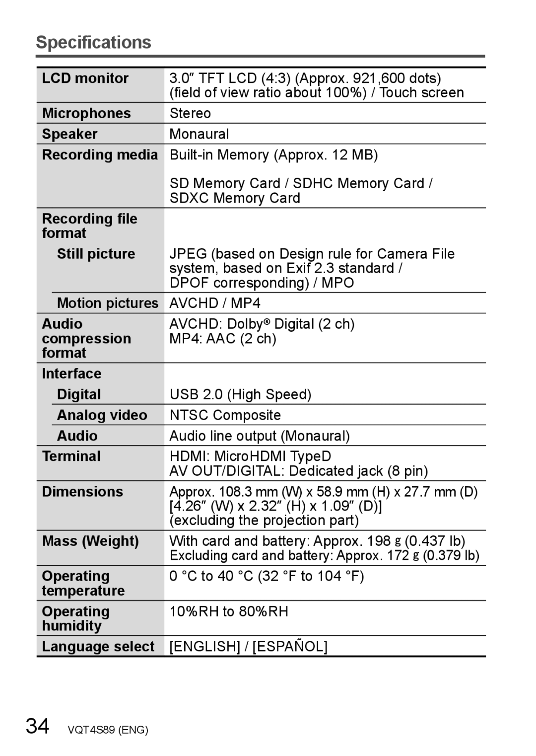 Panasonic DMC-ZS30 LCD monitor, Recording media, Recording file Format Still picture, Audio, Compression, Analog video 