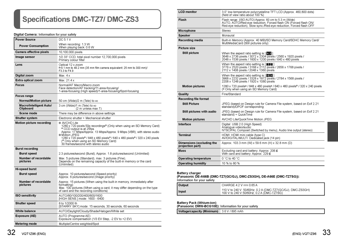 Panasonic DMCZS3A, DMCZS3S, DMCZS3K, DMCZS1S, DMCZS1K operating instructions Specifications DMC-TZ7/ DMC-ZS3, Lens 