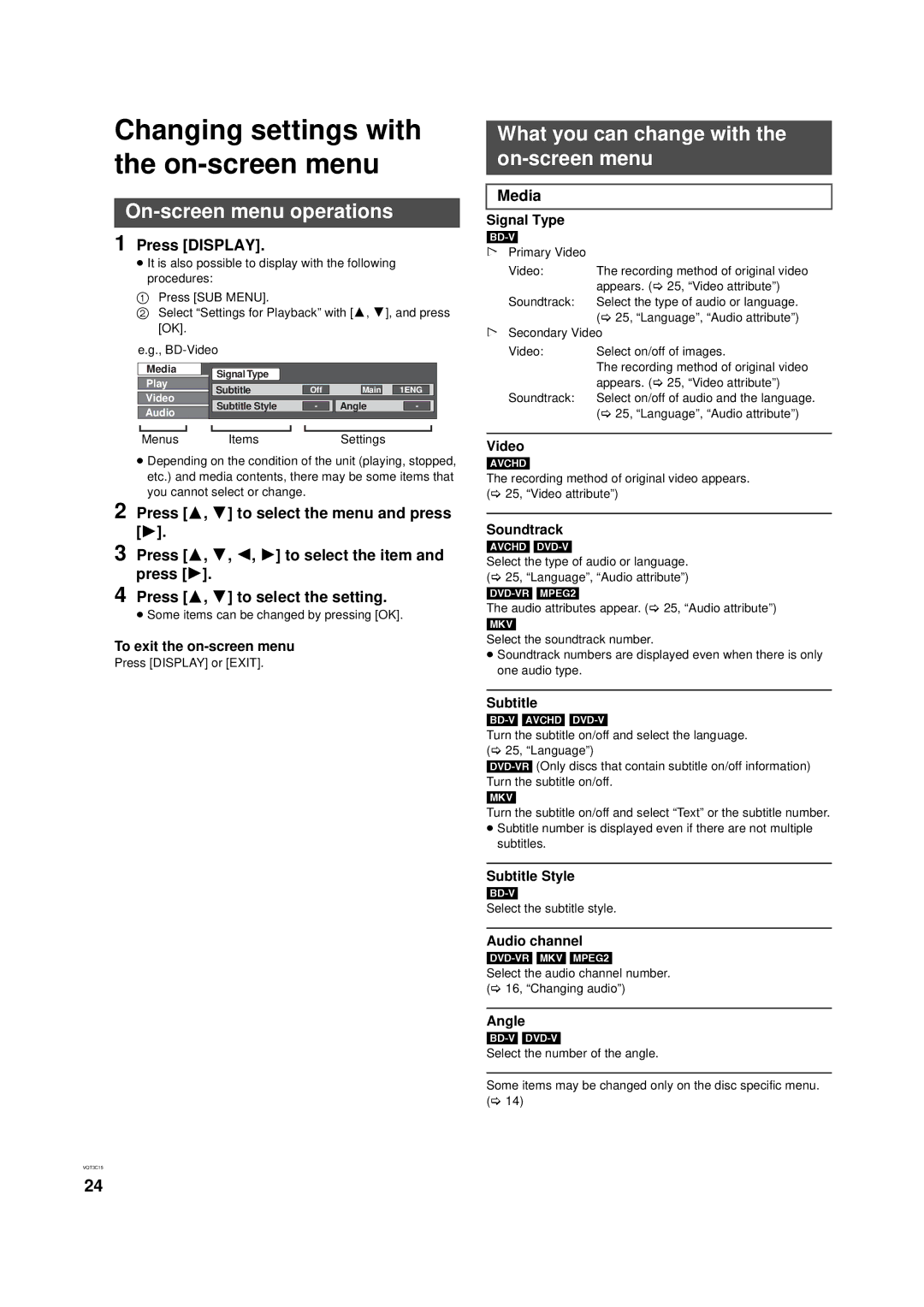 Panasonic DMP-B200 owner manual Changing settings with the on-screen menu, On-screen menu operations, Press Display, Media 