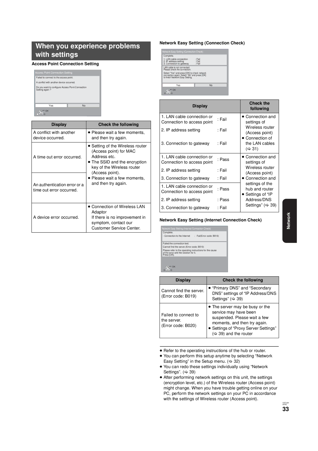 Panasonic DMP-B500 operating instructions When you experience problems with settings 