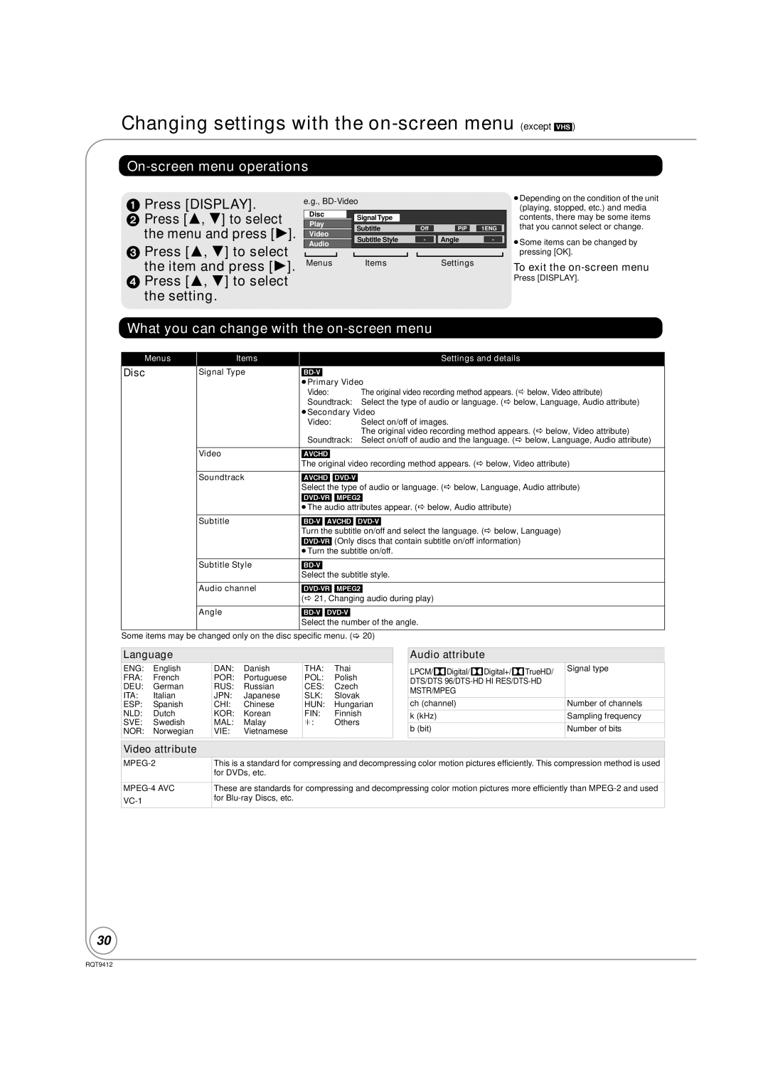 Panasonic DMP-BD70V operating instructions Changing settings with the on-screen menu except VHS, On-screen menu operations 