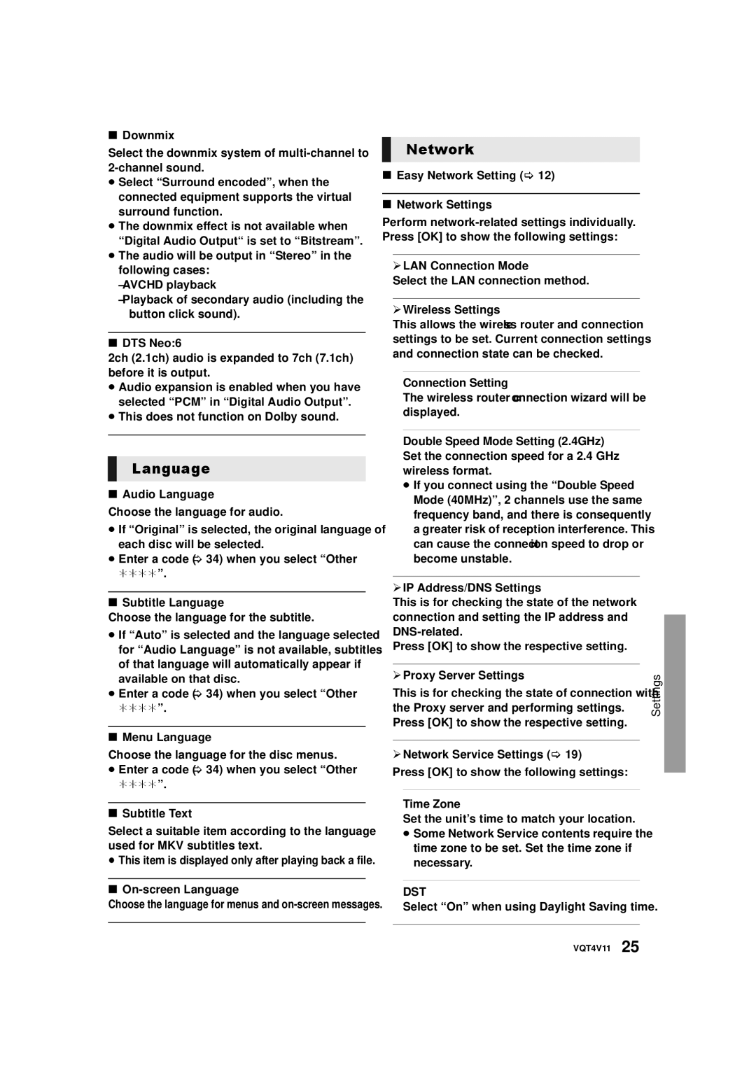 Panasonic DMP-BD79, DMP-BD89 owner manual Language, Network, Dst 