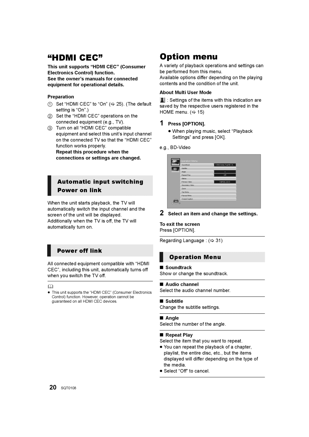 Panasonic DMP-BD81, DMP-BD91 Option menu, Automatic input switching Power on link, Power off link, Operation Menu 