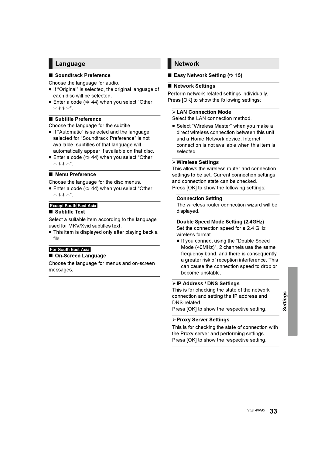 Panasonic DMP-BDT330, DMP-BDT230 operating instructions Language, Network 