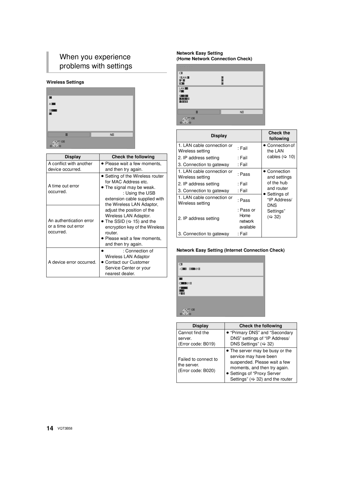 Panasonic DMP-BDT310, DMP-BDT215 owner manual When you experience problems with settings 