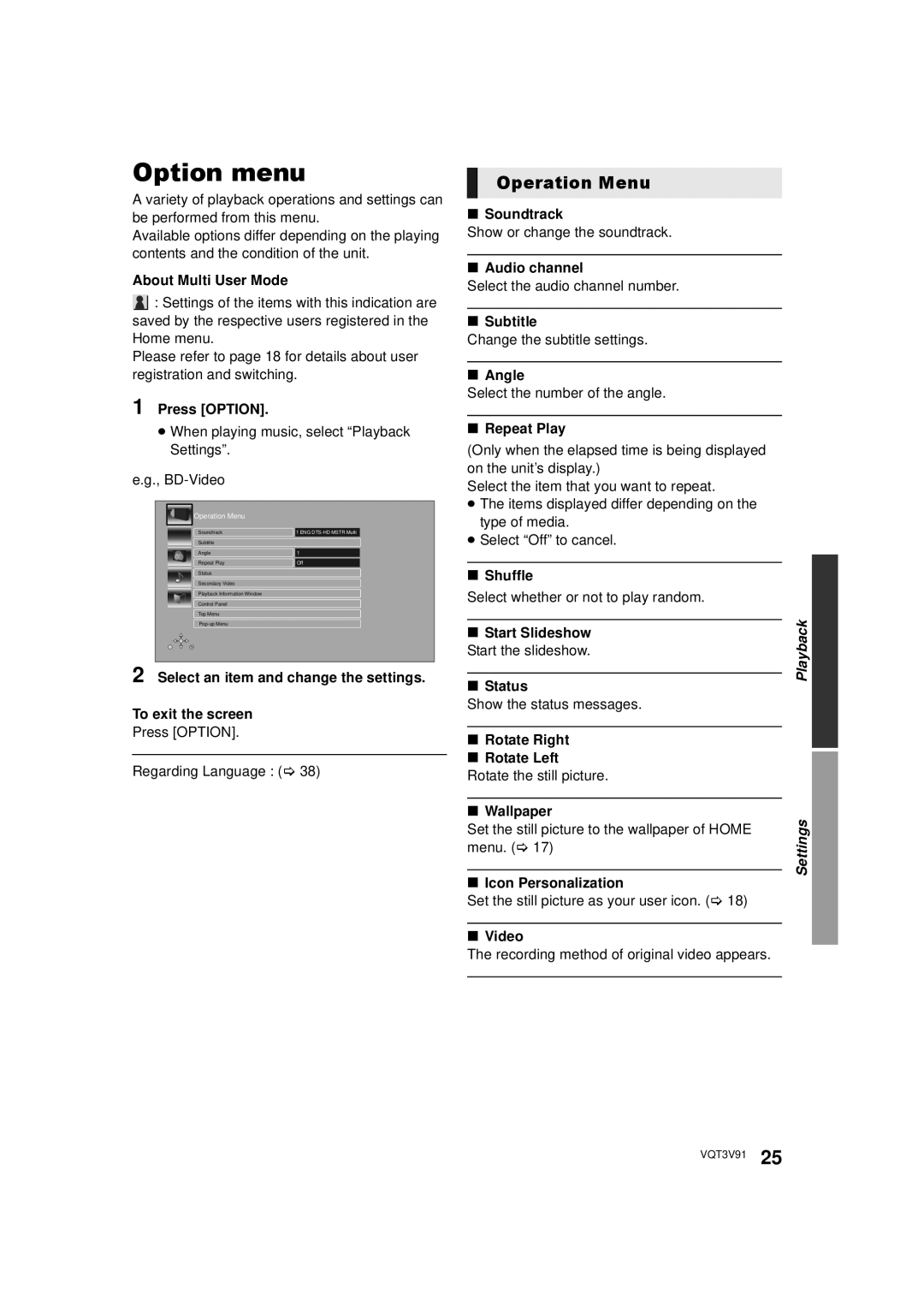 Panasonic DMP-BDT500 owner manual Option menu, Operation Menu 