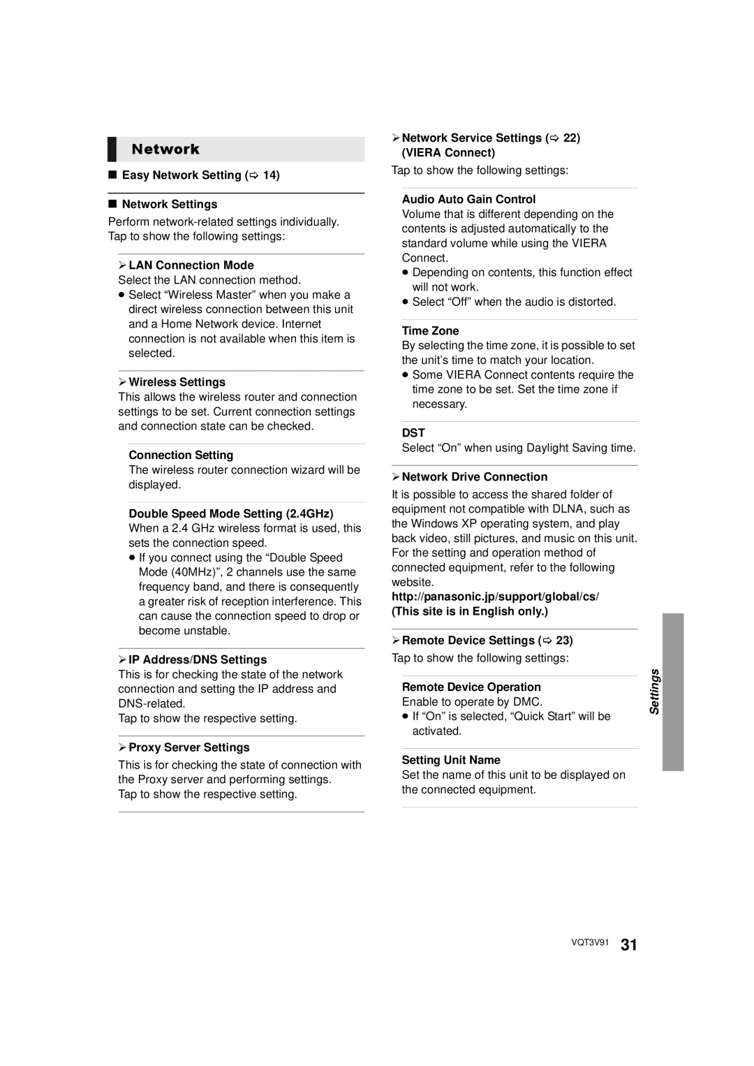 Panasonic DMP-BDT500 owner manual Network, Dst 