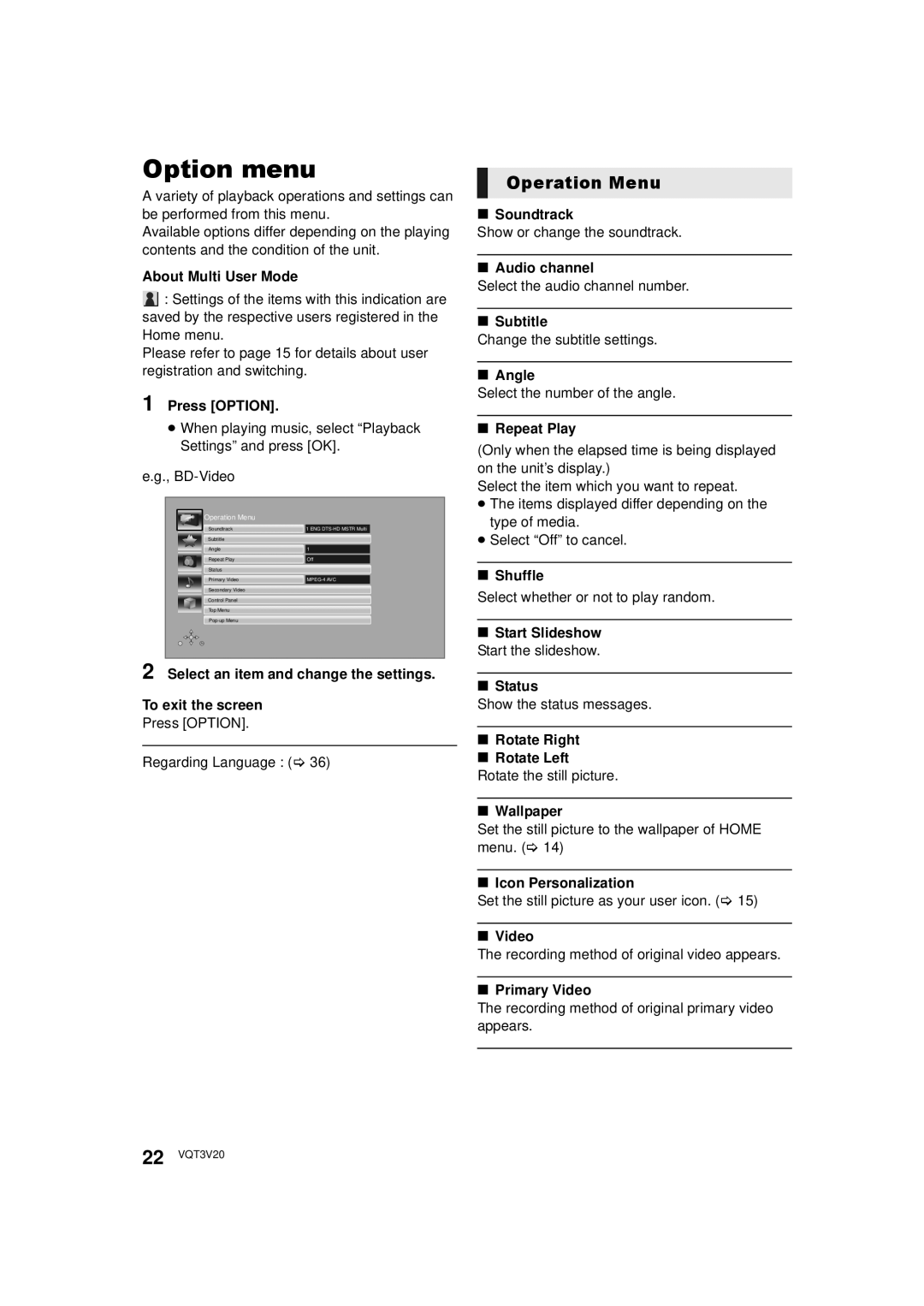 Panasonic DMPBDT220, DMP-BDT220 owner manual Option menu, Operation Menu 