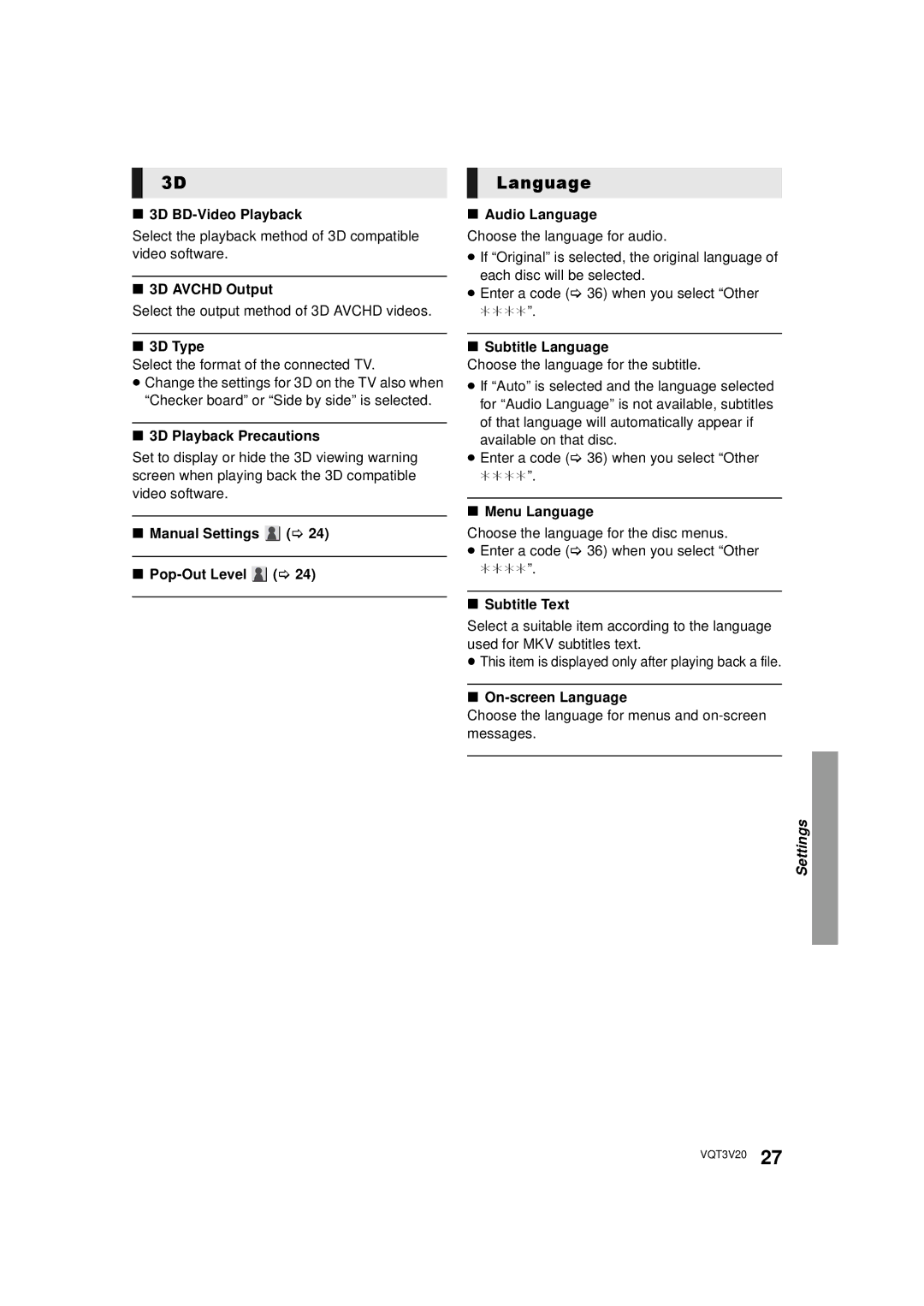 Panasonic DMP-BDT220, DMPBDT220 owner manual Language 