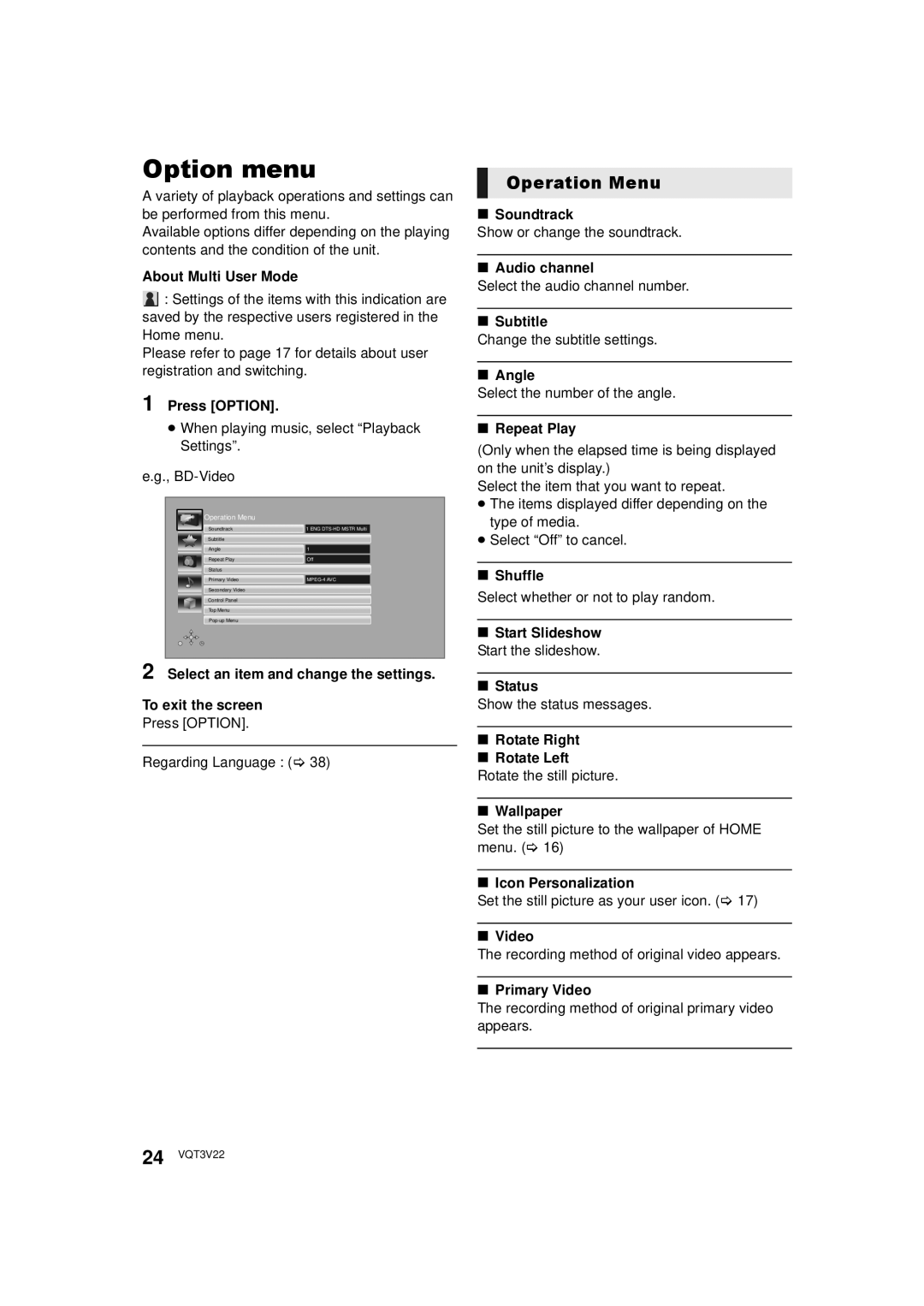 Panasonic DMPBDT320EB, DMP-BDT321, DMP-BDT320 owner manual Option menu, Operation Menu 