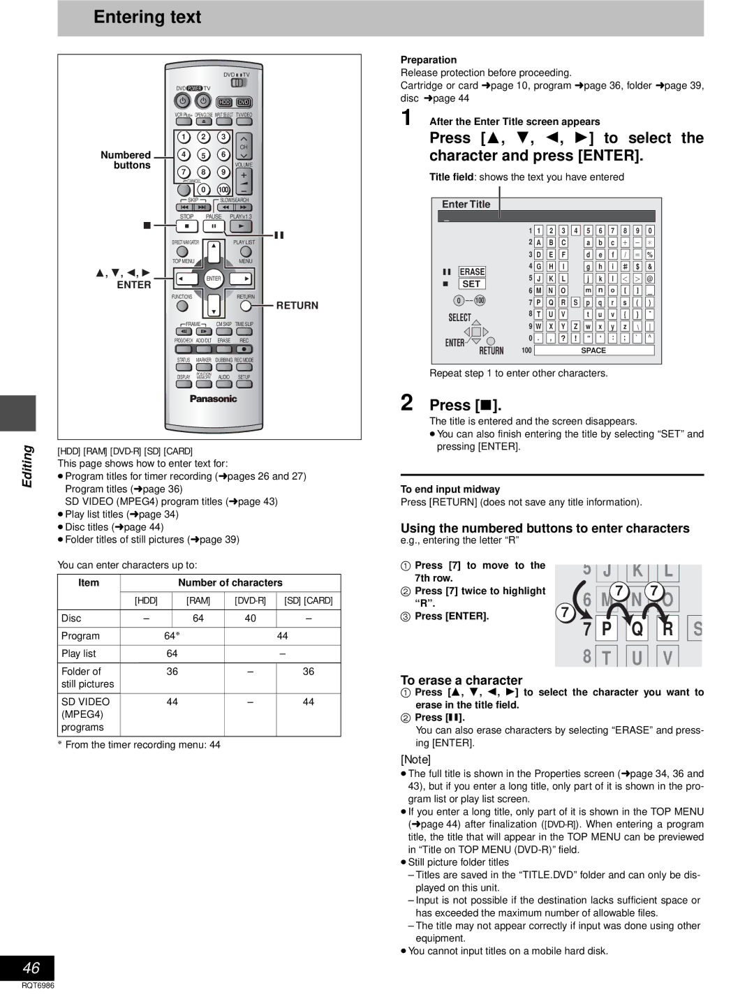 Panasonic DMR-E100H Entering text, Press 3, 4, 2, 1 to select the character and press Enter, To erase a character, Select 