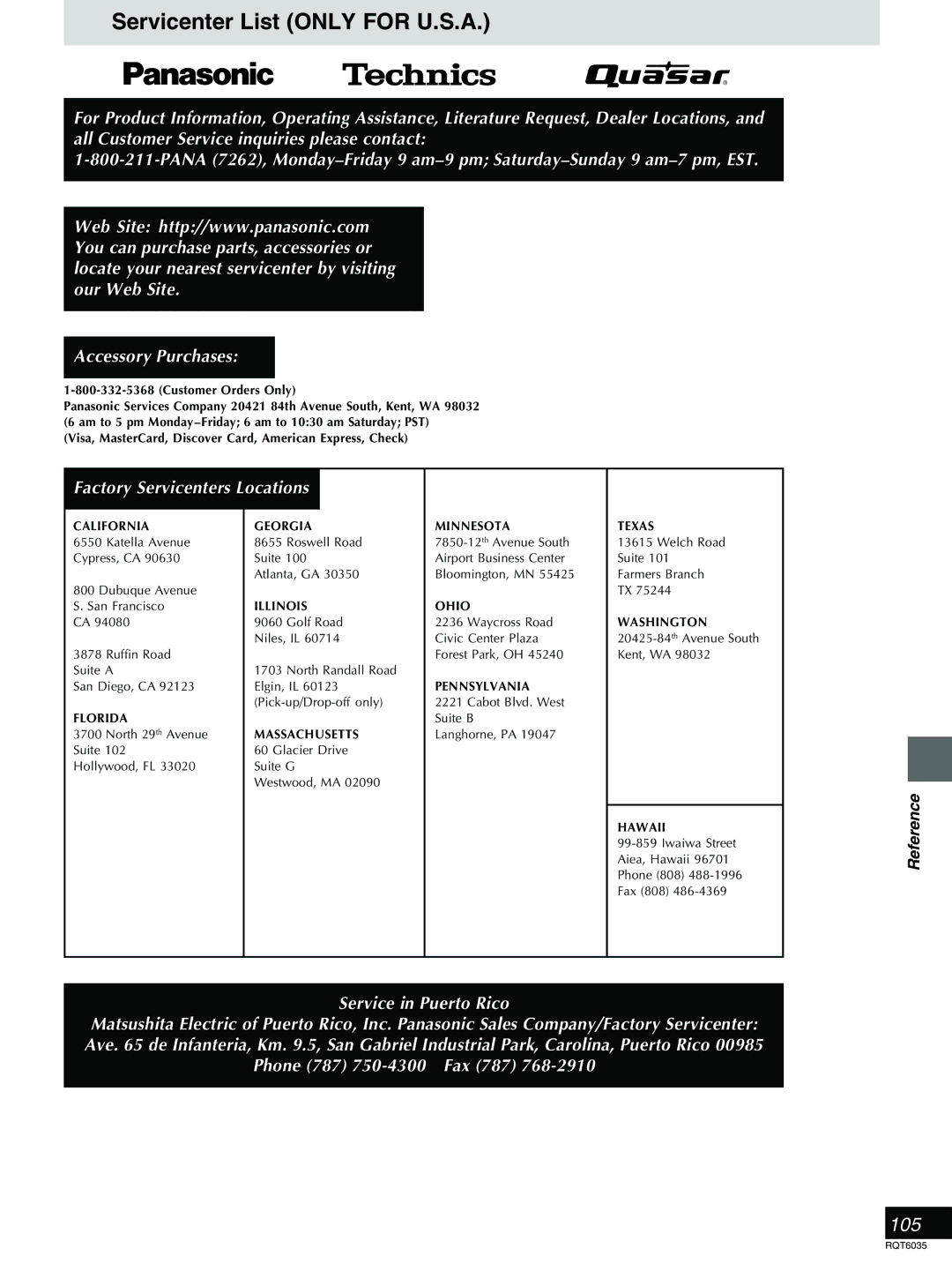 Panasonic DMR-E20 warranty Servicenter List only for U.S.A, Factory Servicenters 