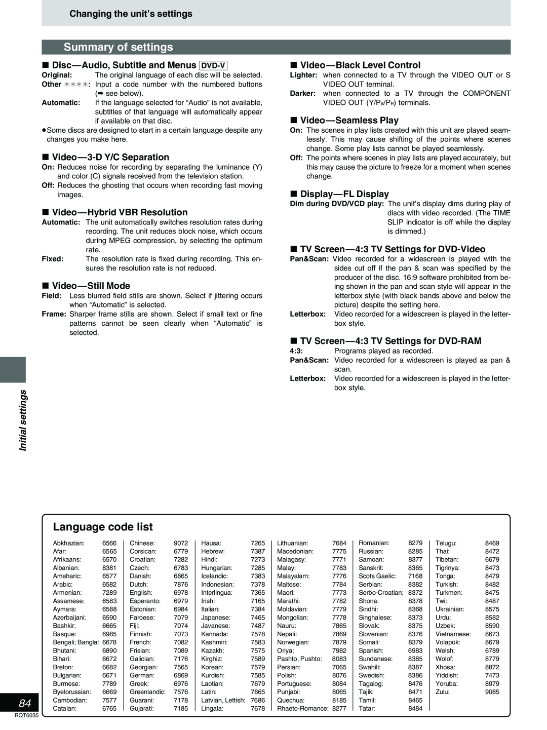 Panasonic DMR-E20 Summary of settings, Language code list, Changing the unit’s settings, º Video-3-D Y/C Separation 