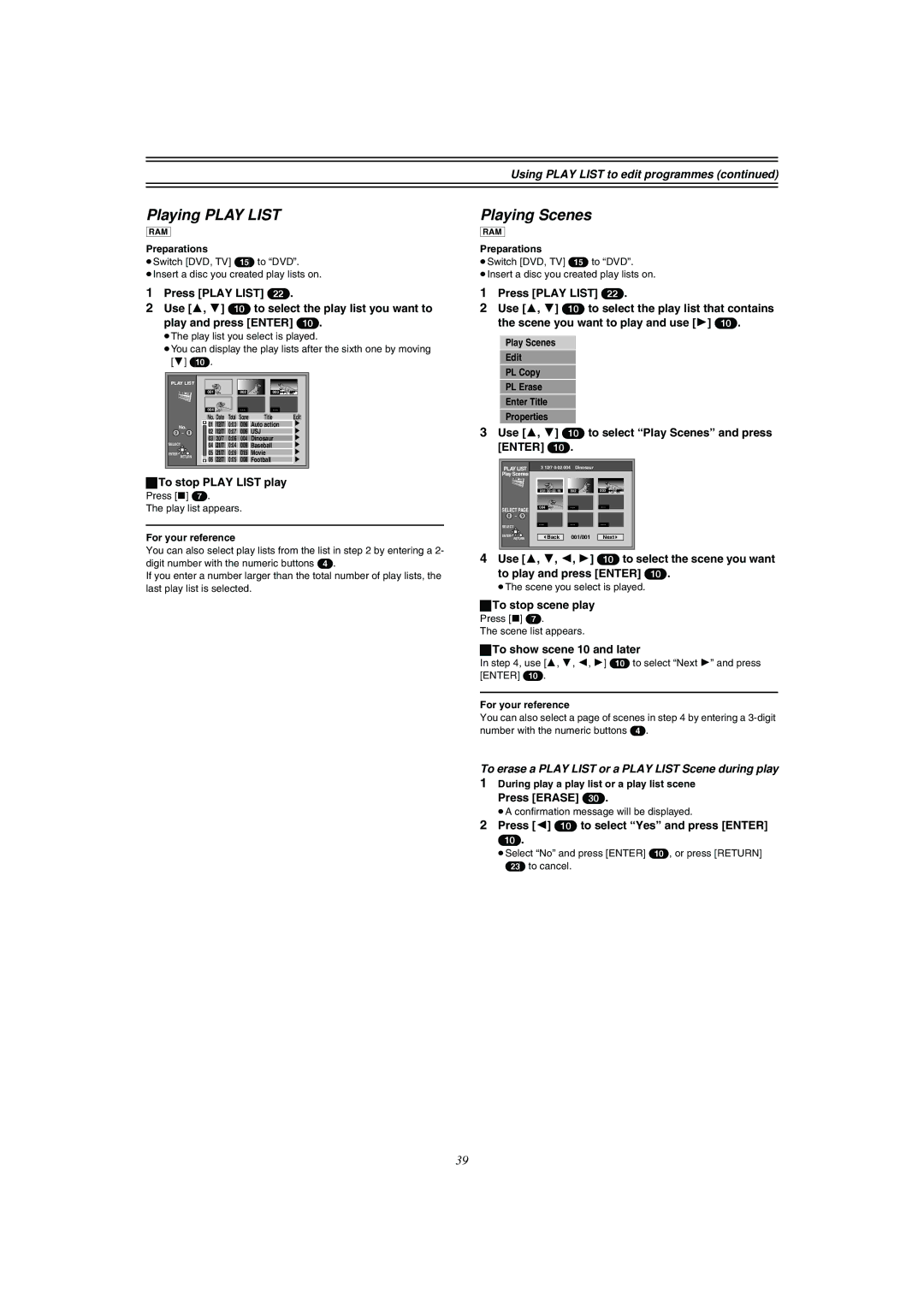 Panasonic DMR-E51 manual Playing Play List, Playing Scenes, To erase a Play List or a Play List Scene during play 