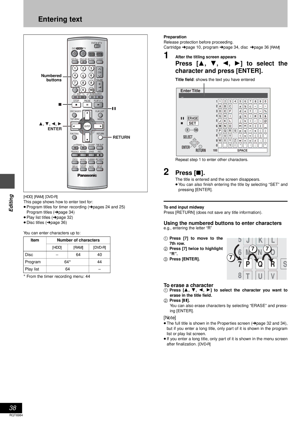 Panasonic DMR-E80H Entering text, Press 3, 4, 2, 1 to select the character and press Enter, To erase a character 