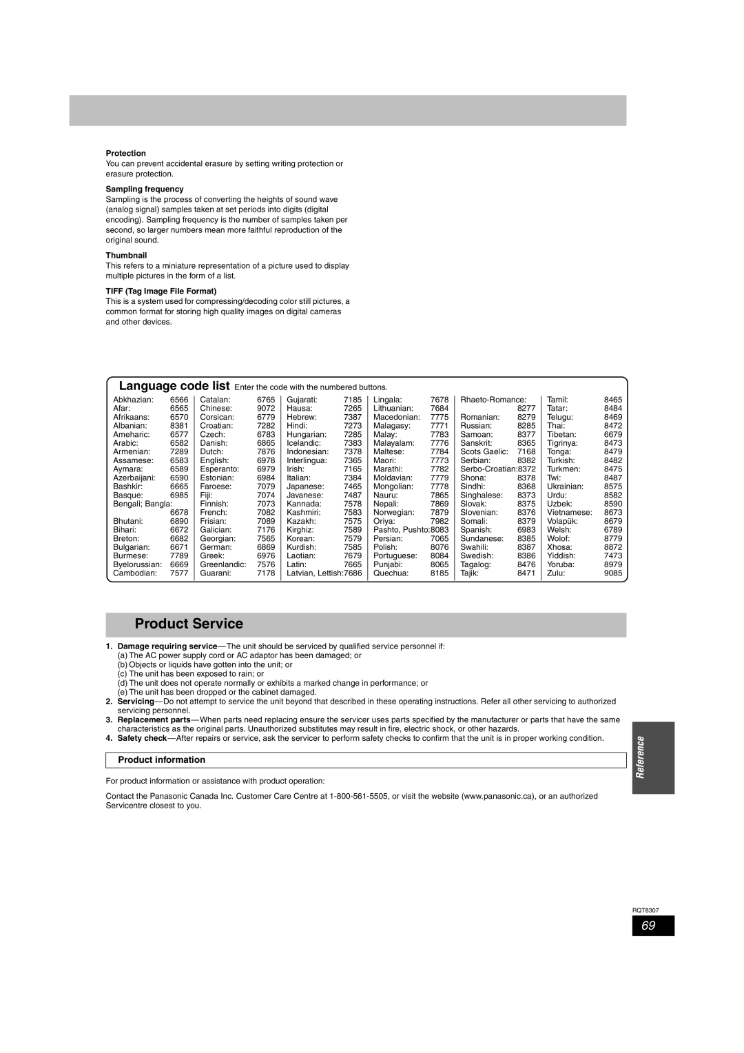 Panasonic DMR-EH60 warranty Product Service, Product information 