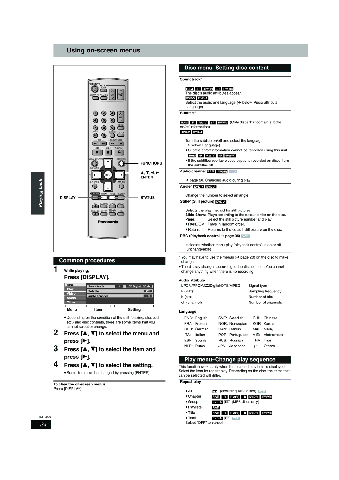 Panasonic DMR-ES10 warranty Using on-screen menus, Common procedures, Press Display, Disc menu-Setting disc content 