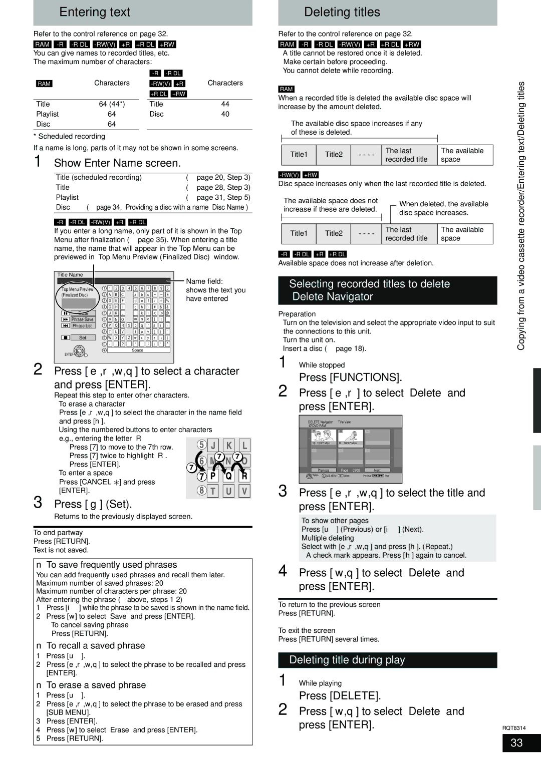 Panasonic DMR-ES15 warranty Entering text, Deleting titles, Selecting recorded titles to delete, Delete Navigator 