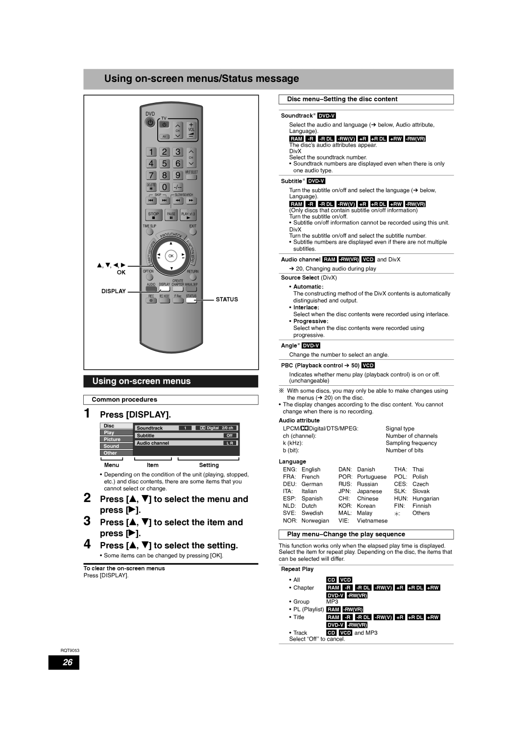 Panasonic DMR-ES18 Using on-screen menus/Status message, Press Display, Press e, r to select the menu 