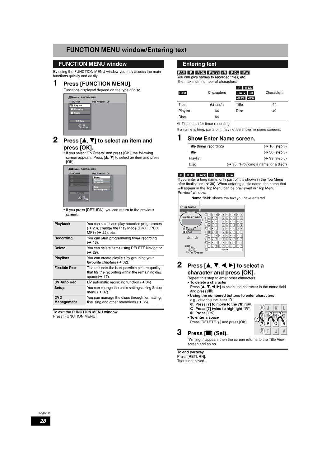 Panasonic DMR-ES18 operating instructions Function Menu window/Entering text 