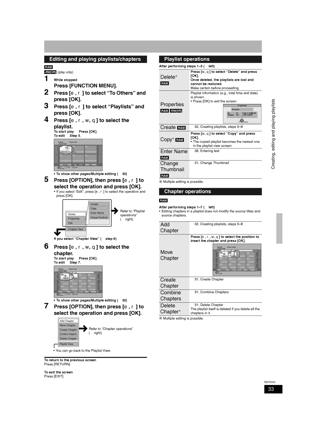 Panasonic DMR-ES18 operating instructions Editing and playing playlists/chapters, Playlist operations 