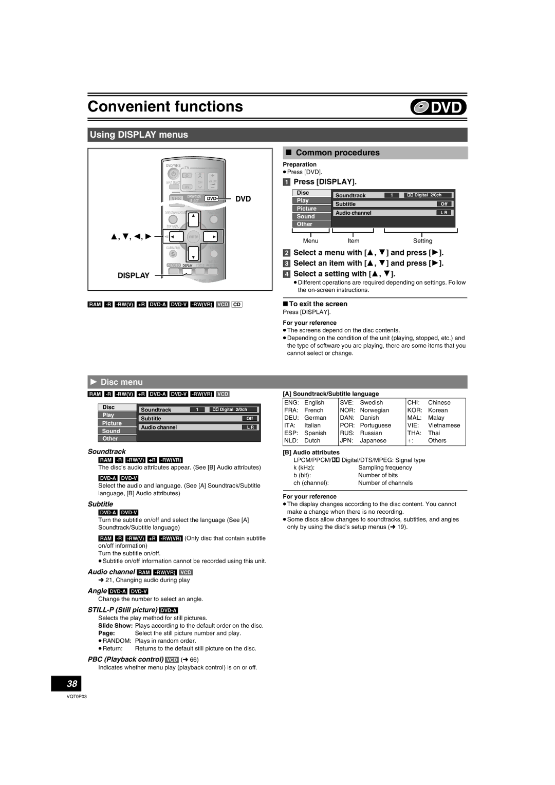 Panasonic DMR-ES30V Using Display menus, Common procedures, Disc menu, Press Display, Soundtrack/Subtitle language 