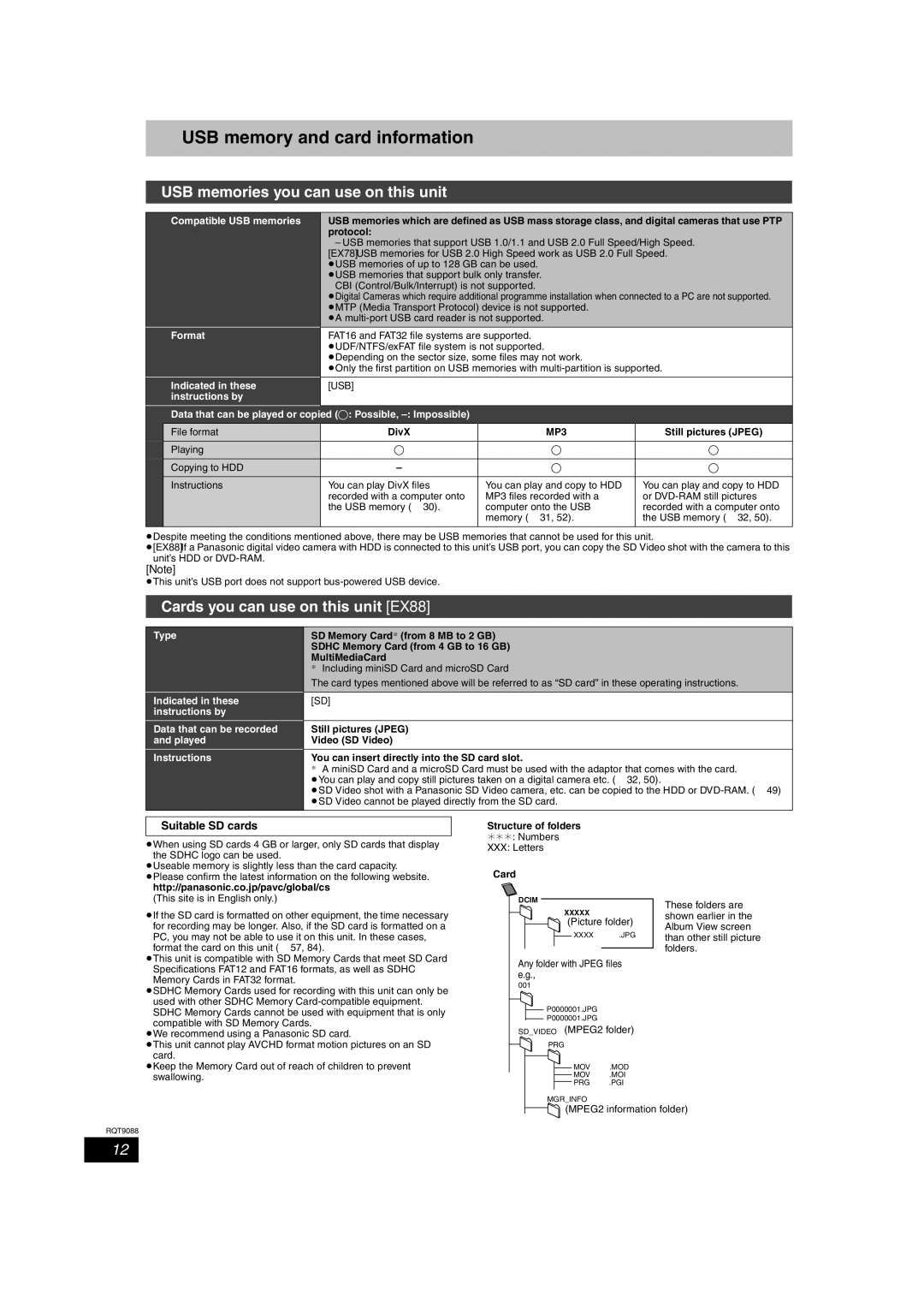 Panasonic DMR-EX78 USB memory and card information, USB memories you can use on this unit, Suitable SD cards, MP3 