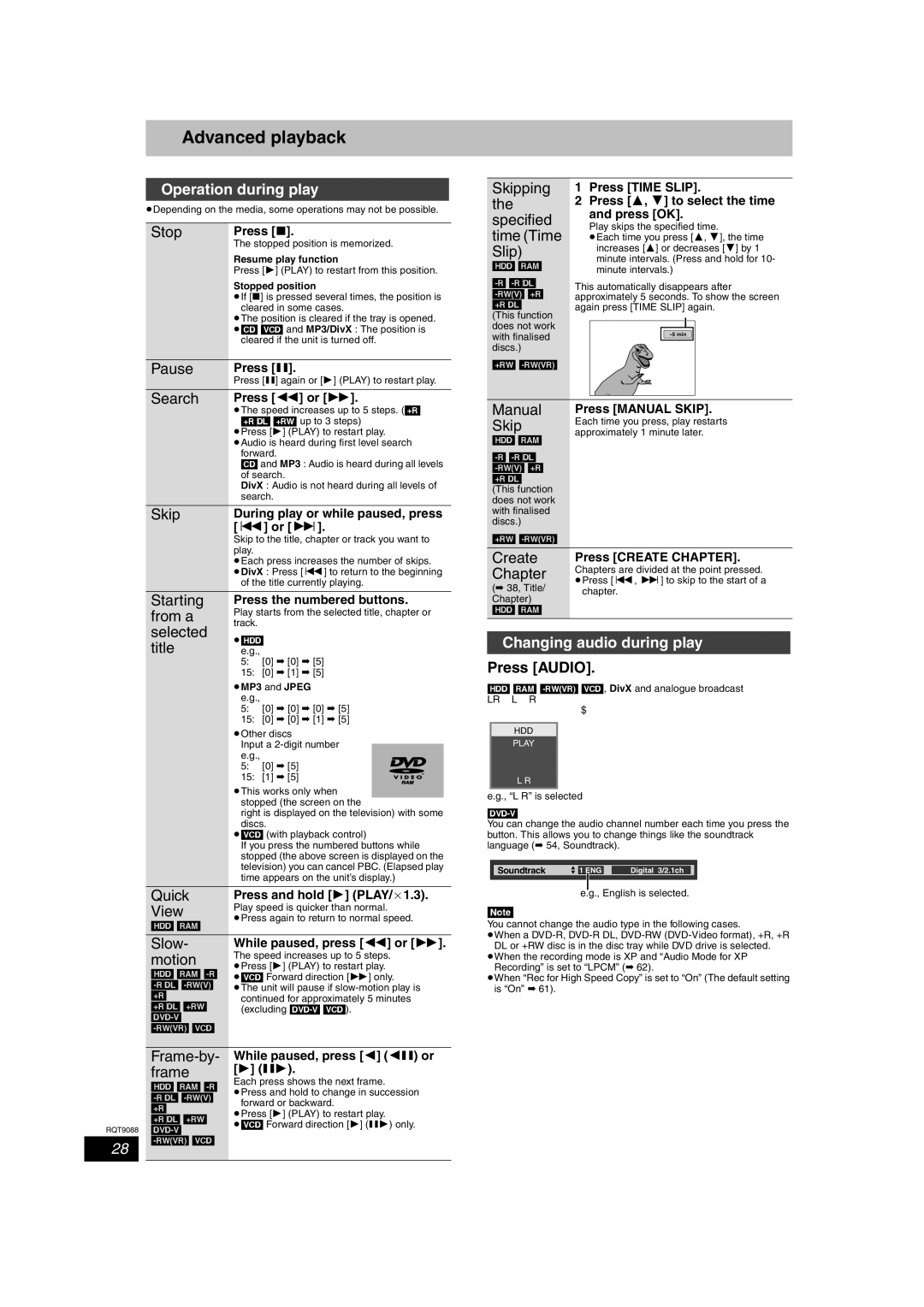 Panasonic DMR-EX78 quick start Advanced playback, Operation during play, Changing audio during play, Press Audio 