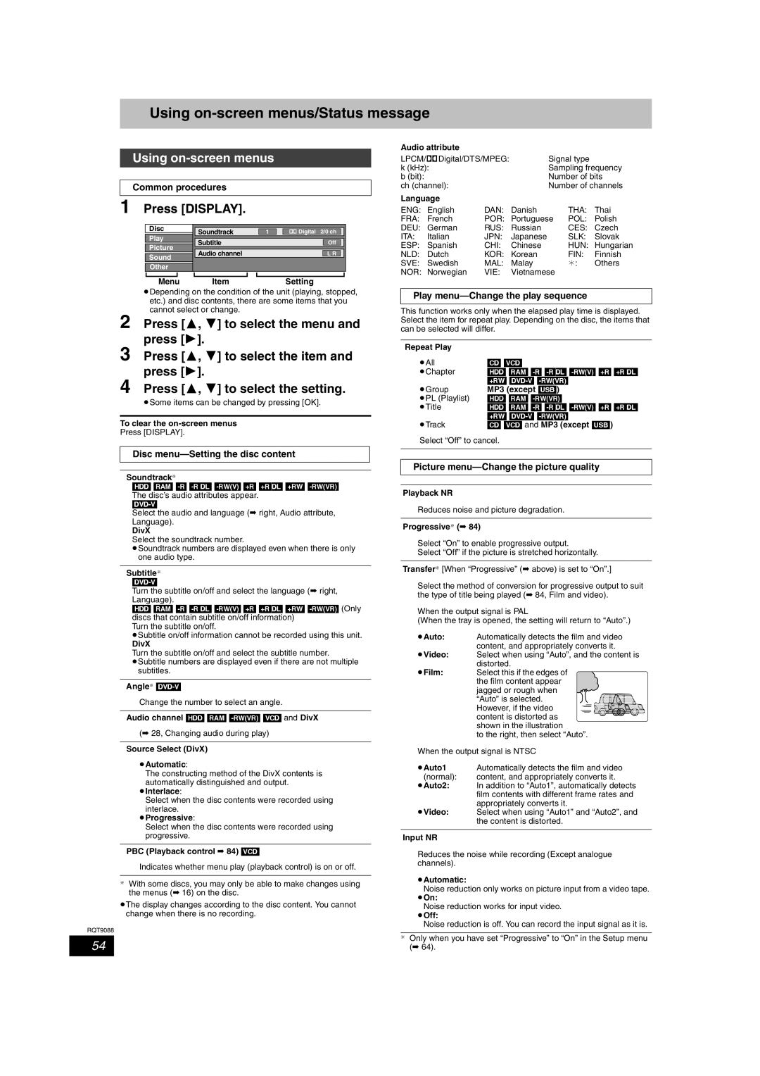 Panasonic DMR-EX78 quick start Using on-screen menus/Status message, Press Display 