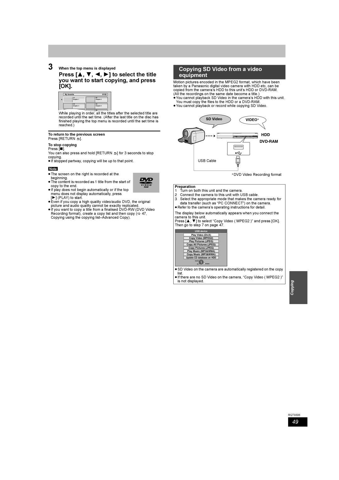 Panasonic DMR-EX79 Copying SD Video from a video equipment, When the top menu is displayed, To stop copying, Video § 