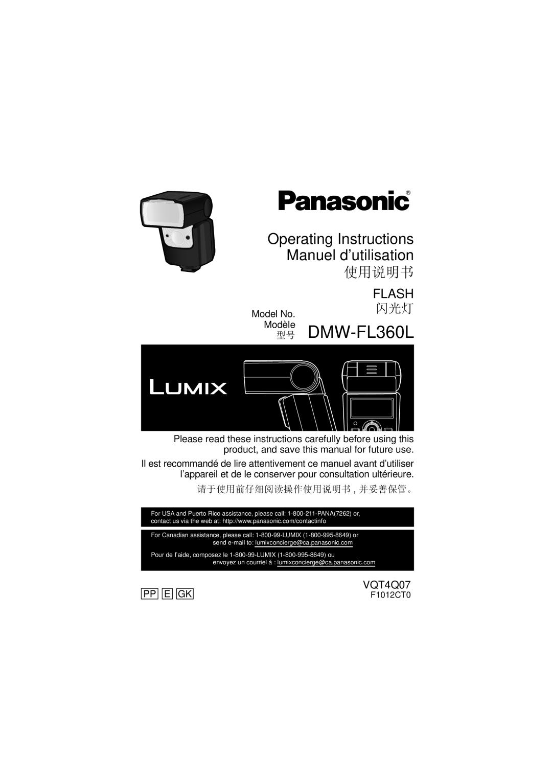 Panasonic DMW-FL360L operating instructions 