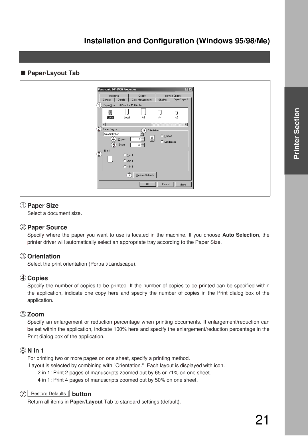 Panasonic DP-3000, DP-2000 manual Paper/Layout Tab, Paper Size, Paper Source, Orientation, Copies, Zoom 