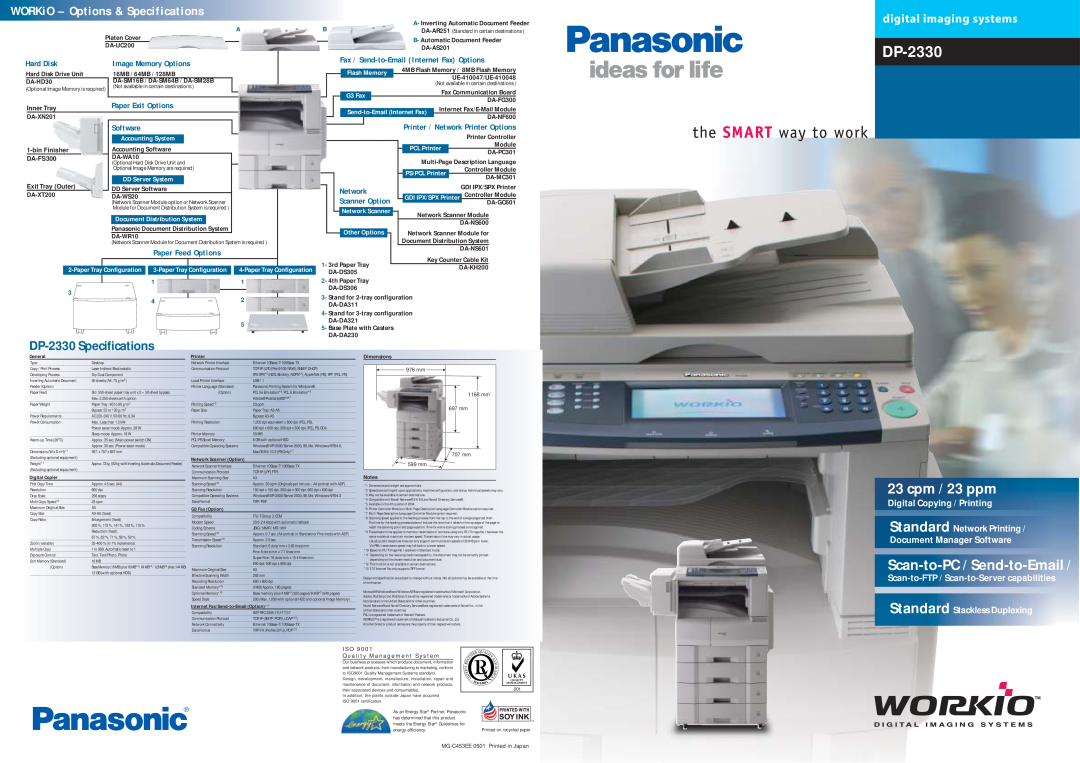 Panasonic DP-2330 specifications cpm / 23 ppm, Scan-to-PC / Send-to-Email, WORKiO - Options & Specifications, Hard Disk 