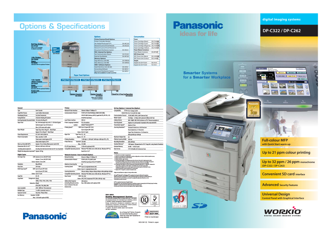 Panasonic DP-C262, DP-C322 manual 