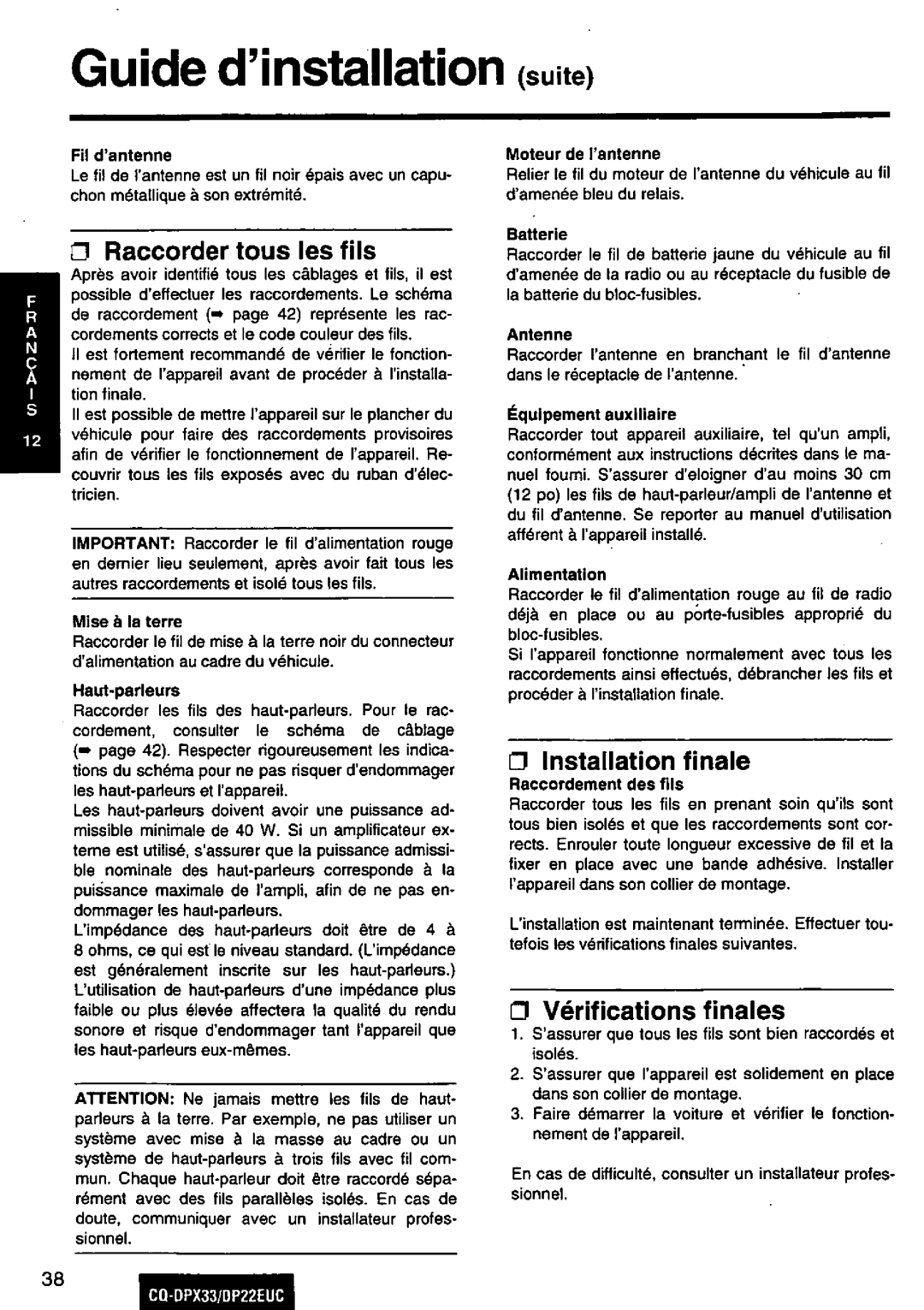 Panasonic DP22EUC manual