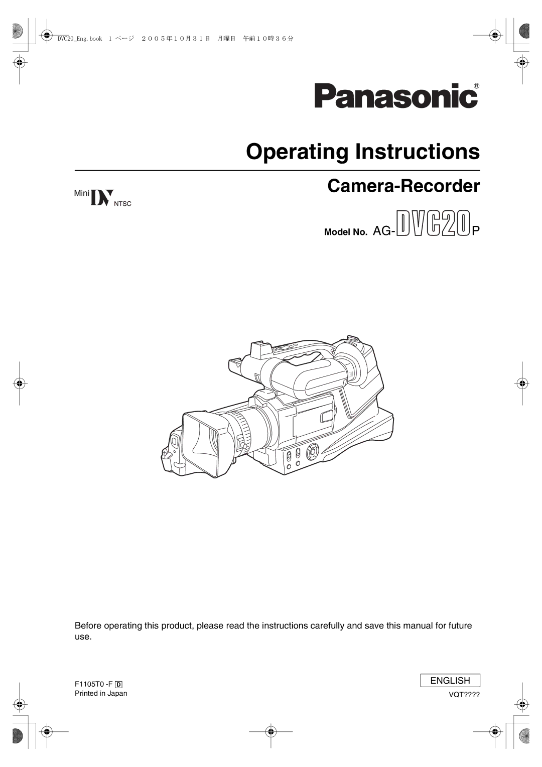 Panasonic DVC20 operating instructions Operating Instructions, Vqt???? 