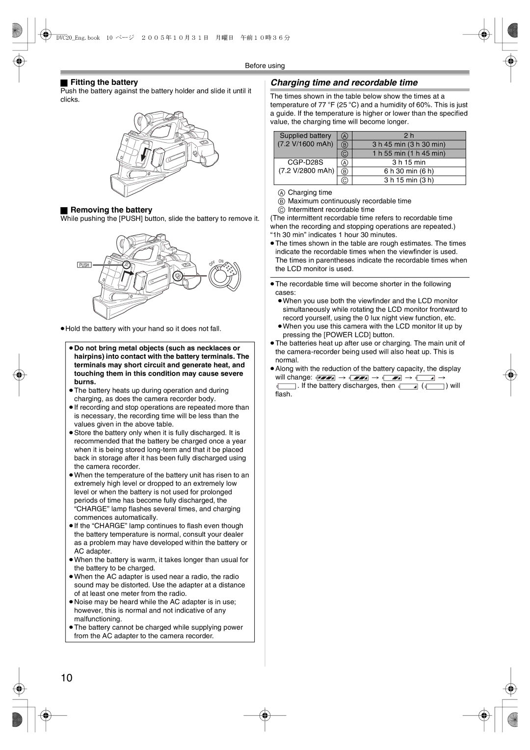 Panasonic DVC20 Charging time and recordable time, Fitting the battery, Removing the battery, CGP-D28S 