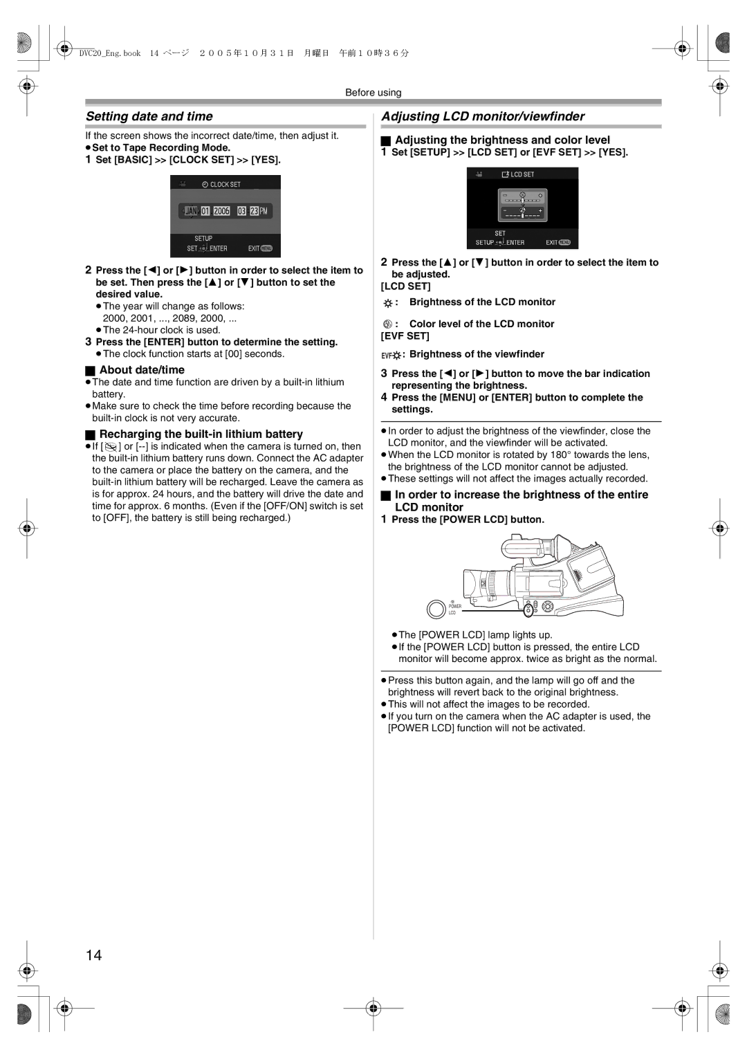 Panasonic DVC20 operating instructions Setting date and time, Adjusting LCD monitor/viewfinder, About date/time 