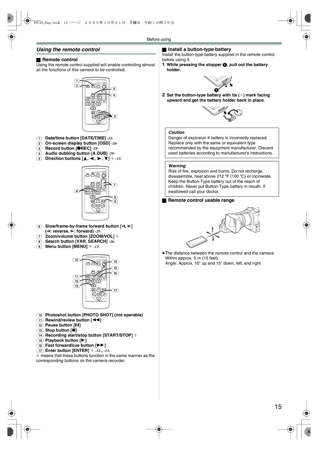 Panasonic DVC20 Using the remote control, Install a button-type battery, Remote control usable range 