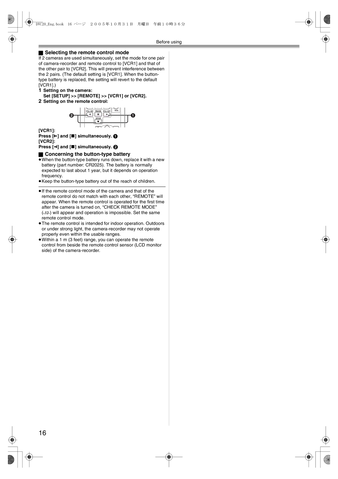 Panasonic DVC20 operating instructions Selecting the remote control mode, Concerning the button-type battery 