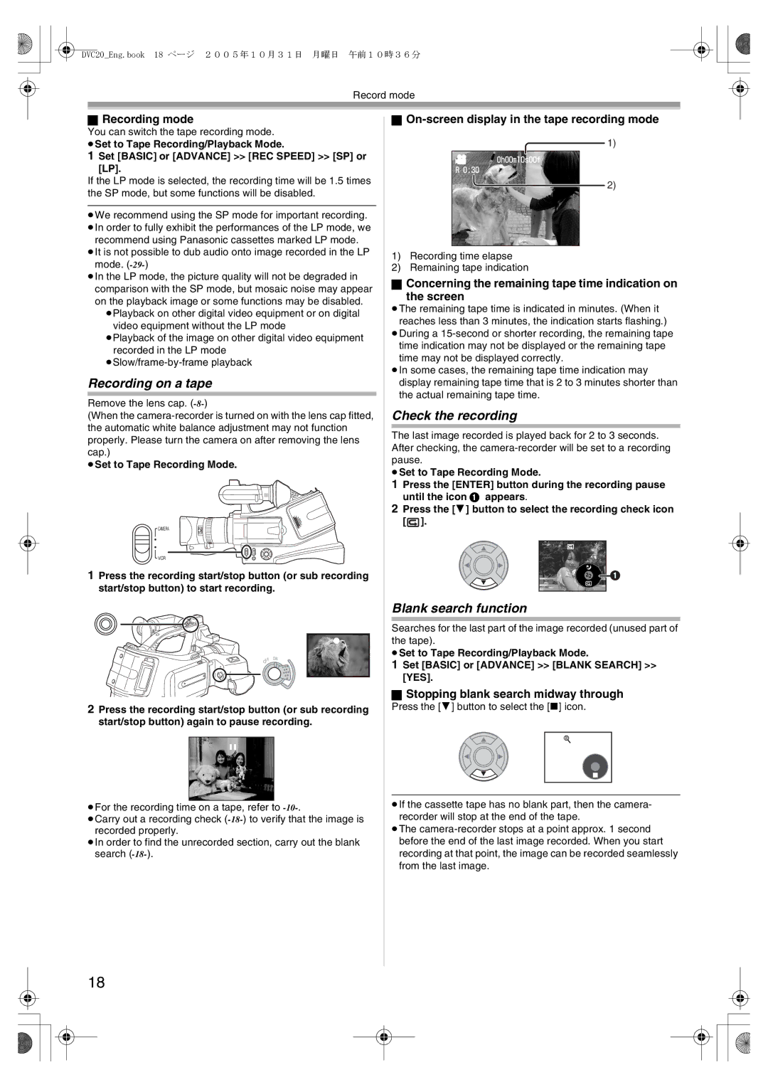 Panasonic DVC20 operating instructions Recording on a tape, Check the recording, Blank search function 