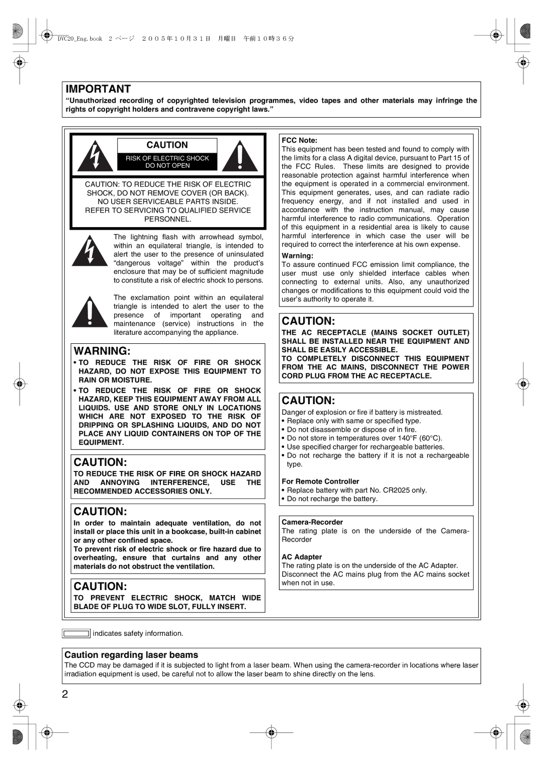 Panasonic DVC20 FCC Note, For Remote Controller, Camera-Recorder, Rating plate is on the underside of the Camera- Recorder 