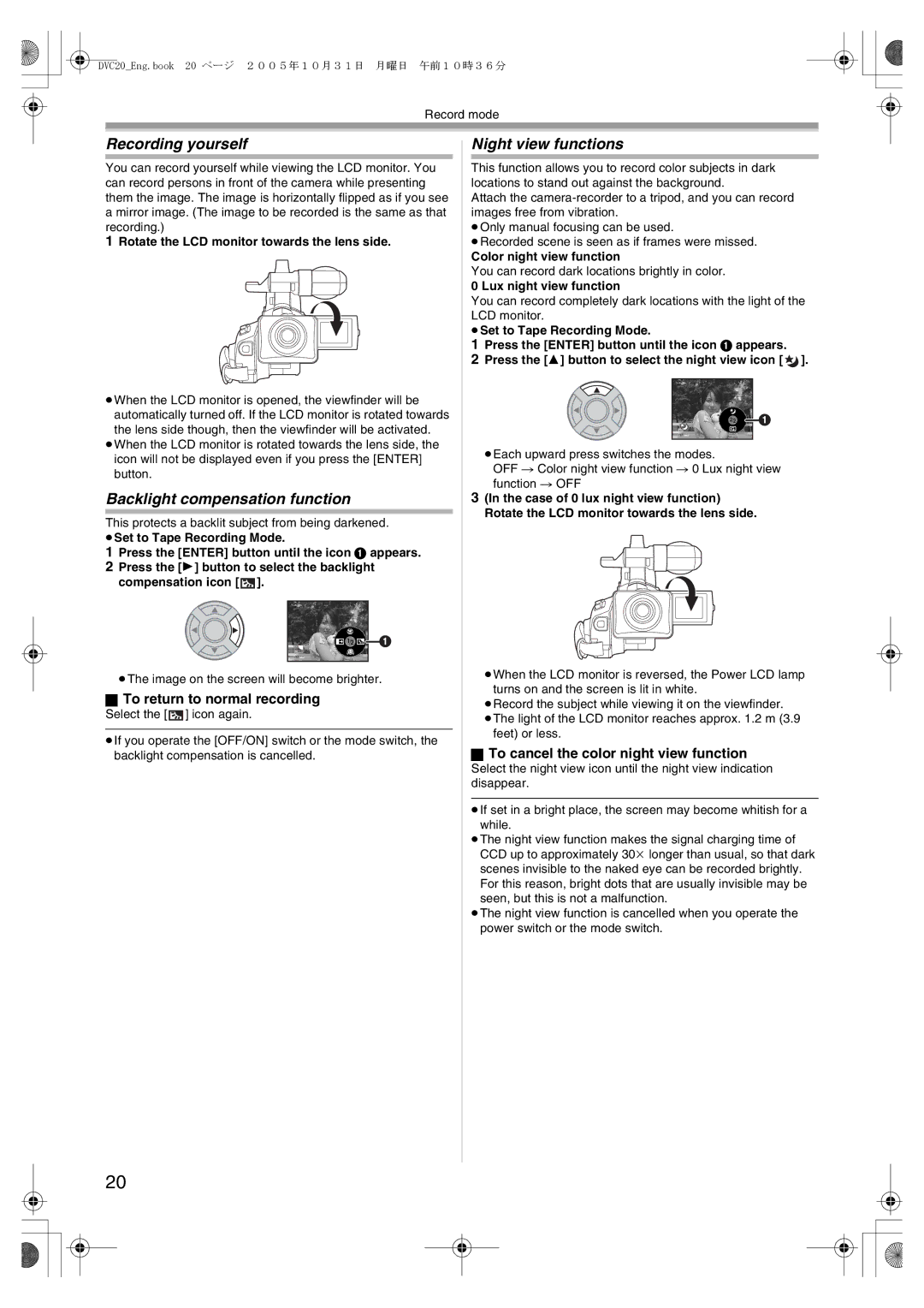 Panasonic DVC20 Recording yourself, Backlight compensation function, Night view functions, To return to normal recording 