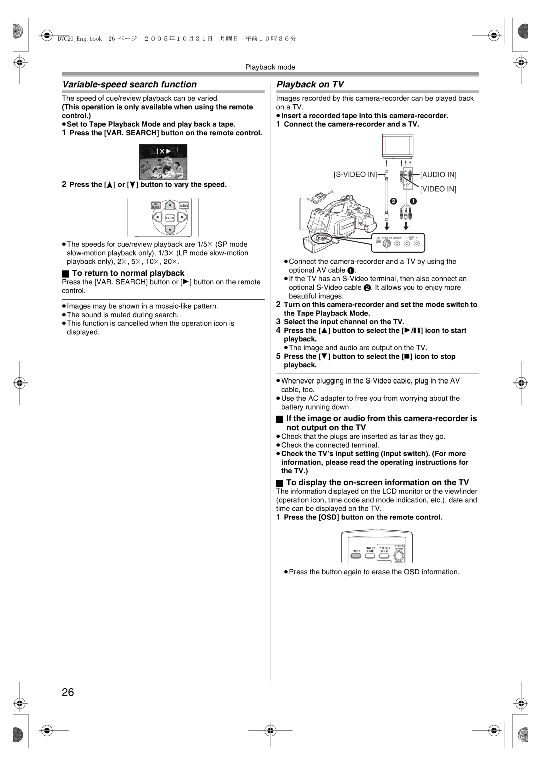 Panasonic DVC20 Variable-speed search function, Playback on TV, To display the on-screen information on the TV 