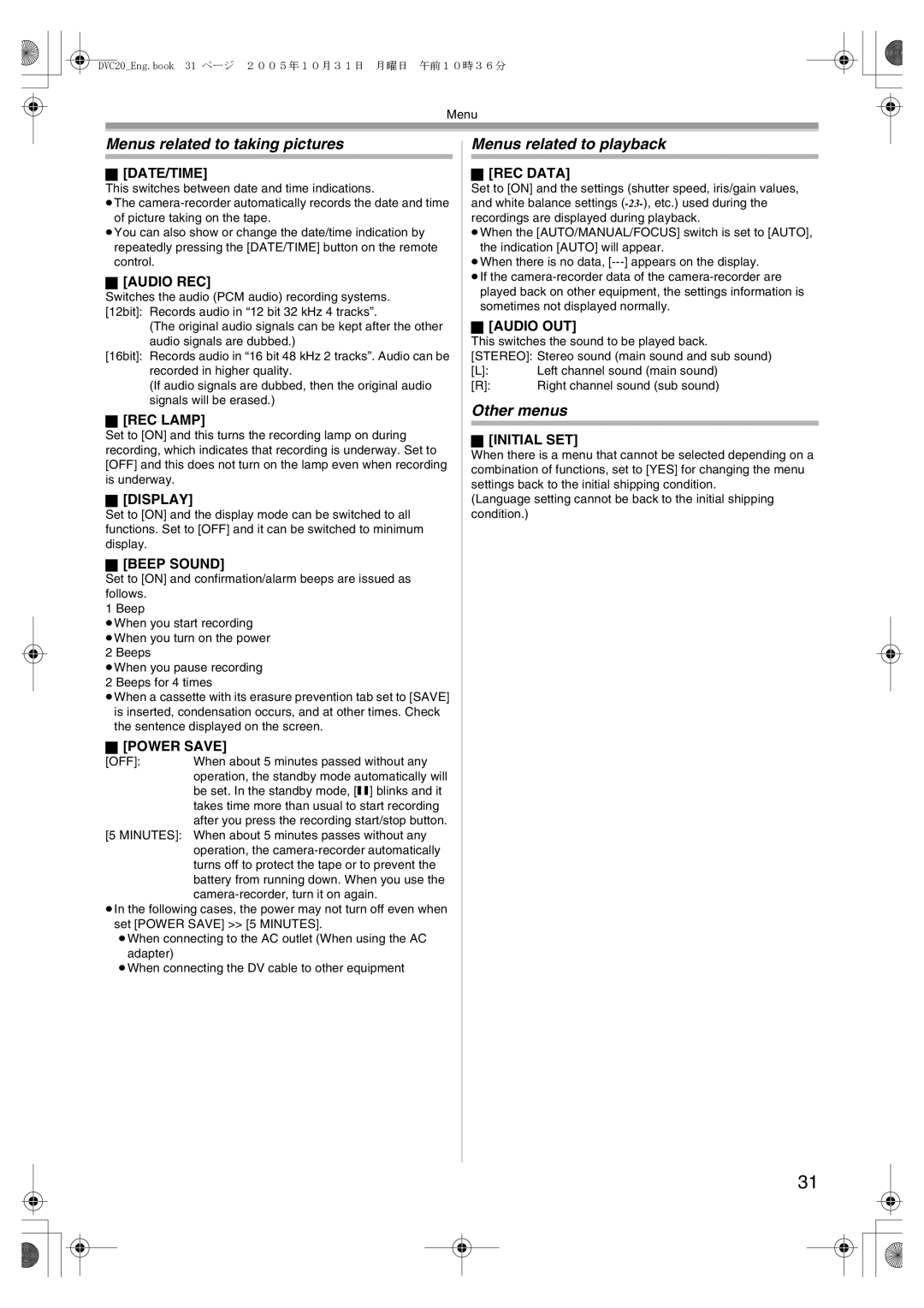 Panasonic DVC20 operating instructions Menus related to taking pictures, Menus related to playback, Other menus 