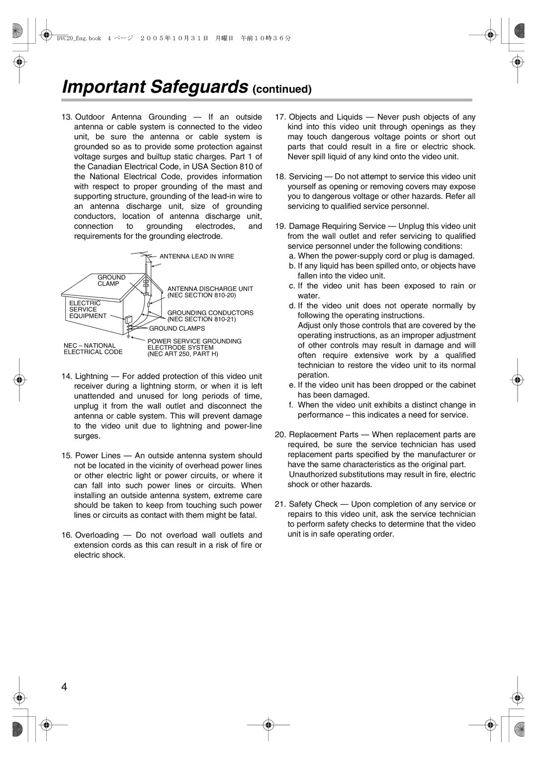 Panasonic operating instructions DVC20Eng.book 4 ページ ２００５年１０月３１日 月曜日 午前１０時３６分 