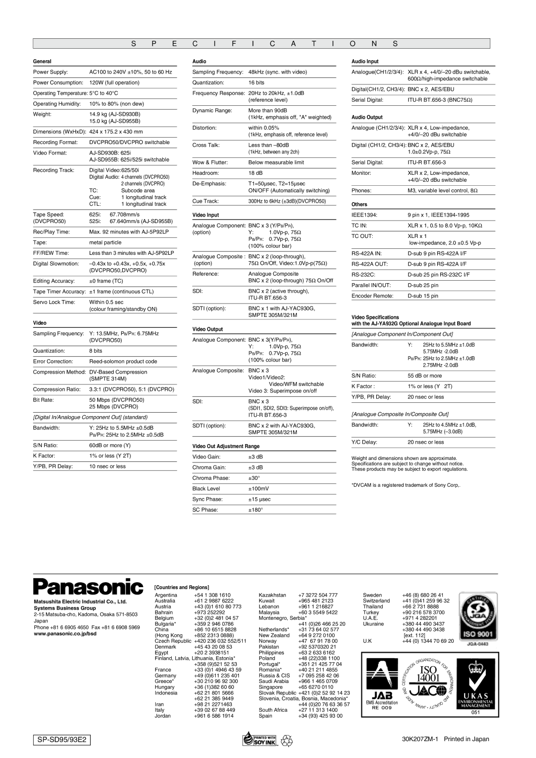 Panasonic AJ-SD930B, DVCPRO50, AJ-SD955B manual Specification S 